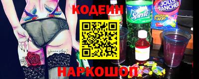 мефедрон мука Краснознаменск