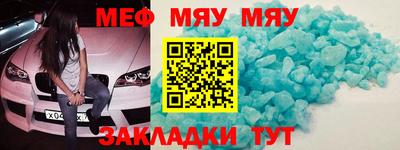 альфа пвп VHQ Коммунар