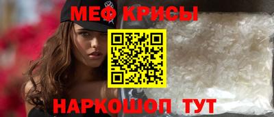 СК Конаково