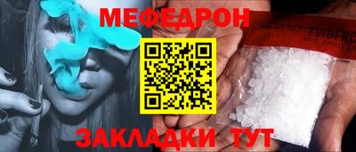 дмт Комсомольск-на-Амуре