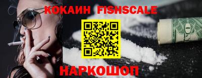 герыч Краснокаменск