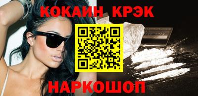СК Конаково