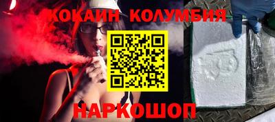 альфа пвп VHQ Коммунар