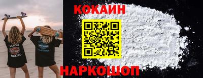 меф VHQ Краснодар