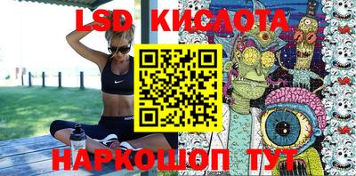 мефедрон мука Краснознаменск