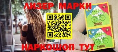 меф VHQ Краснодар