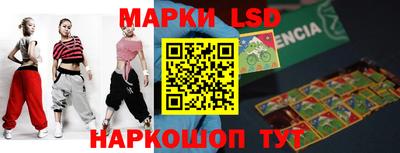 альфа пвп VHQ Коммунар