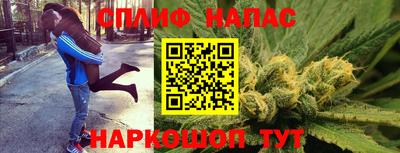 мефедрон мука Краснознаменск