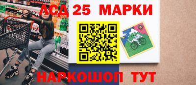 мефедрон мука Краснознаменск