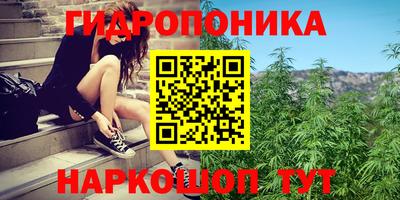 дмт Комсомольск-на-Амуре