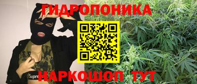 герыч Краснокаменск
