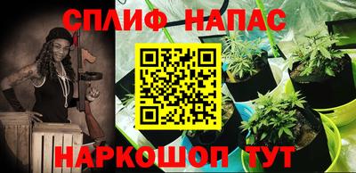 меф VHQ Краснодар