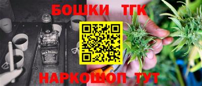 СК Конаково