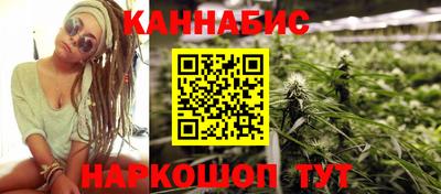 меф VHQ Краснодар