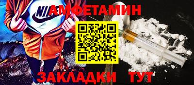 герыч Краснокаменск