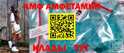 дмт Комсомольск-на-Амуре