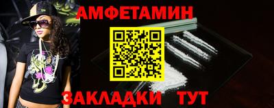 СК Конаково