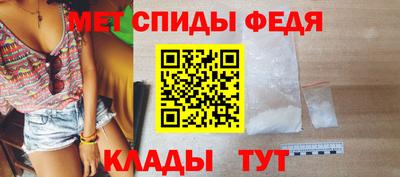 альфа пвп VHQ Коммунар