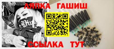 мефедрон мука Краснознаменск