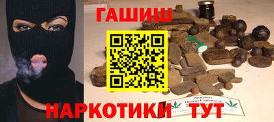 мефедрон мука Краснознаменск