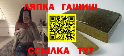 альфа пвп VHQ Коммунар