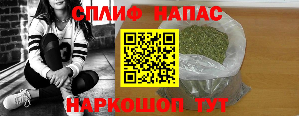 Марихуана семена  Марихуана планчик  МАРИХУАНА сатива  Шишки марихуана семена  Коломна  Вход с VPN 